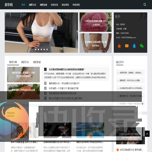 辰宇网