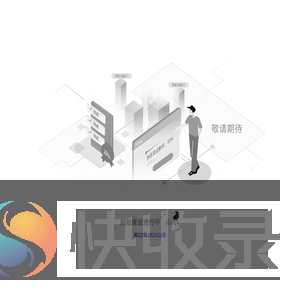 米尔教育