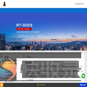 广州空放