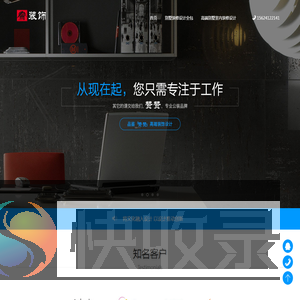 别墅装修设计全包