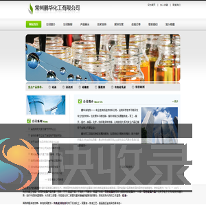 消泡剂