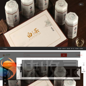 一灯茶网