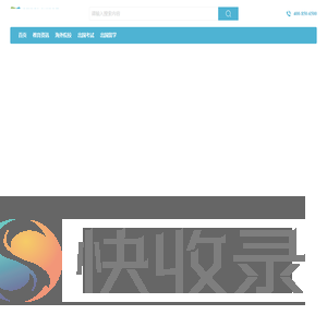 高等教育与考试信息网