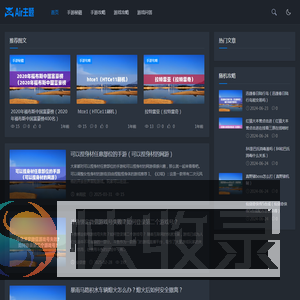 3574手游网