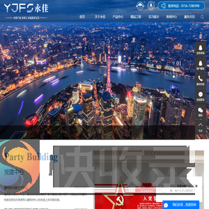 湖北知名防水卷材厂家