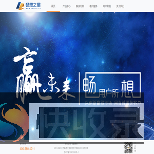 江苏畅想之星信息技术有限公司
