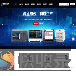 网络测试仪