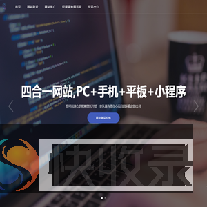恋爱