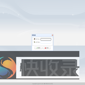 微科网