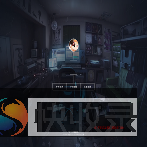 江苏反诈网