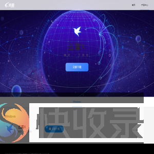 产品中心