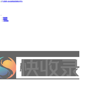 恋辰源码网