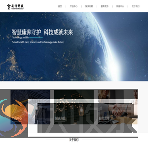 北京奕信科技有限公司