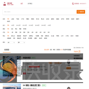 乡居网