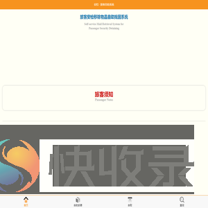 57rus.com