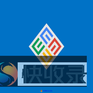 易绘科技