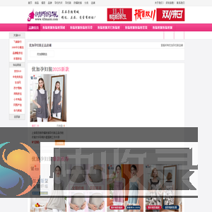 江苏反诈网