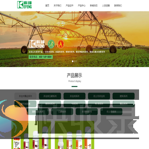 山西科锋农业科技有限公司