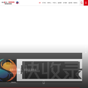 广西仿石漆