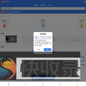 知协32.cn