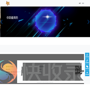 最美的小小鸟