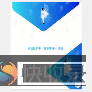 天元数据网
