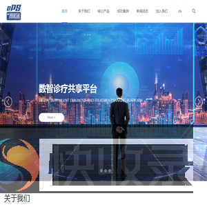 上海格银健康科技有限公司