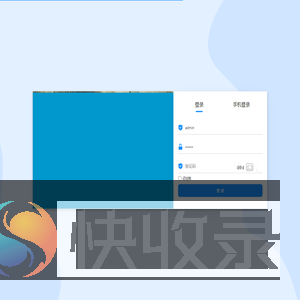 柔辇纺织电商系统