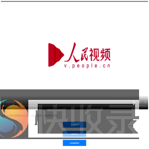 网络网页
