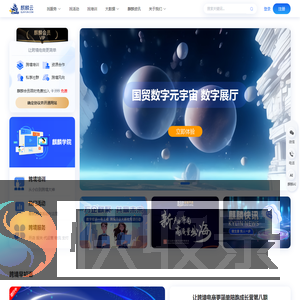 麒麟云