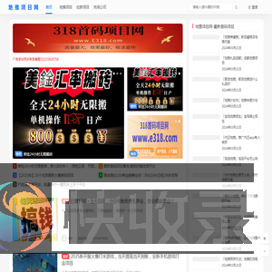 南昌减速机