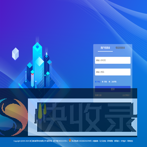 德伦创业教育项目库管理系统