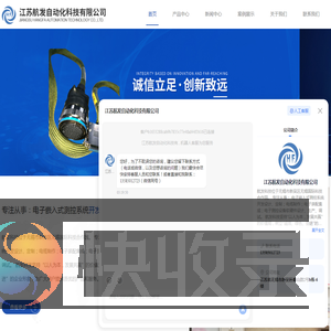 无锡测试设备厂家