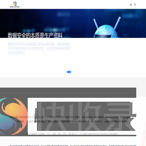 神州云腾（北京）科技有限公司