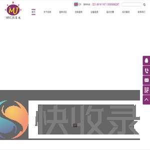 自助餐