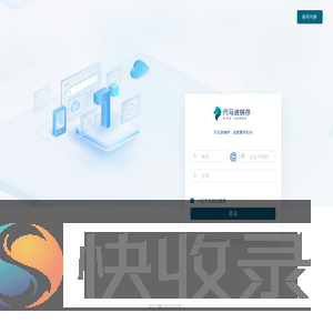 个人网页学习测试