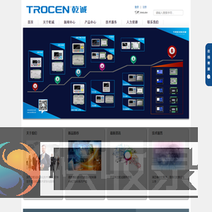 TROCEN
