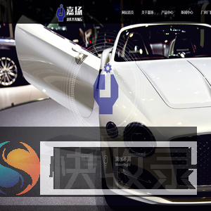 客车舱门铰链,客车加油口盖,久保田机