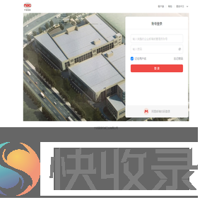 宁波昌扬机械工业有限公司