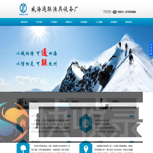 渔具设备,鱼竿设备,碳纤维管材设备