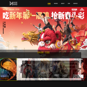深圳市玖作文化传播有限公司