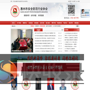 乐鱼网页版官方登录入口（中国）官方网站