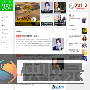 小人物K