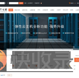 四川麦芒网络科技有限公司