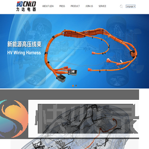 浙江力达电器股份有限公司