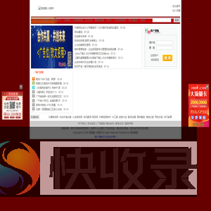 微壹擎