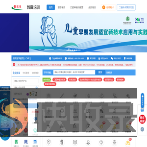 北京健康在线