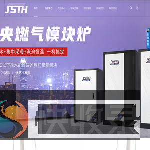 成都锦盛泰合新能源科技有限公司