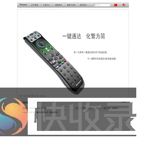 深圳市磐硕科技有限公司