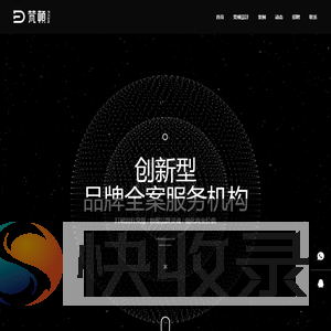 公司品牌vi形象设计